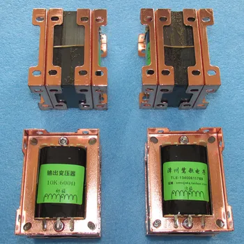 

10K: 600ohms single-ended class A preamp amp output transformer, can pass DC 50mA PT-48 Frequency response: 20Hz-27KHz -3DB