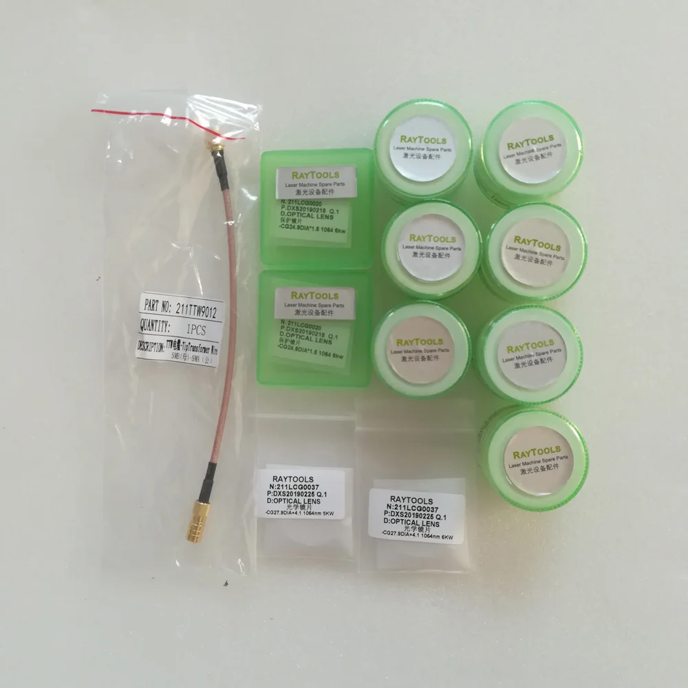 1.5kw Raytools BM109 2D волоконная режущая головка с QBH/QD разъемом опционально и leadshine H2 506