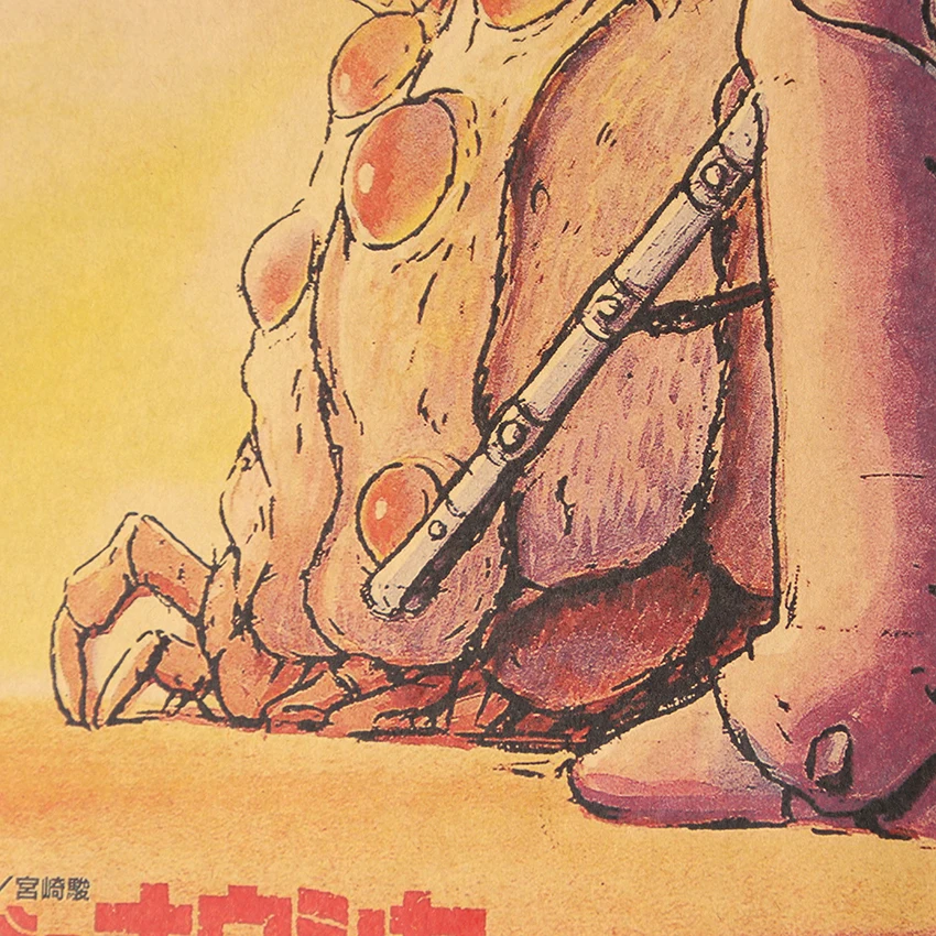 Галстук Лер комикс Nausicaa долина ветра ретро-постер к фильму крафт-бумага декоративная живопись 51,5x36 см
