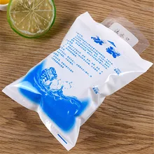 Розничная и 400 мл Изолированная многоразовая сухая холодная упаковка для льда гелевая сумка-холодильник для ланча коробка для пищевых банок вина медицинская