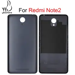 YILIZOMANA Замена жесткий чехол мобильный телефон задняя дверь корпуса батарея задняя крышка для Xiaomi Redmi Note 2