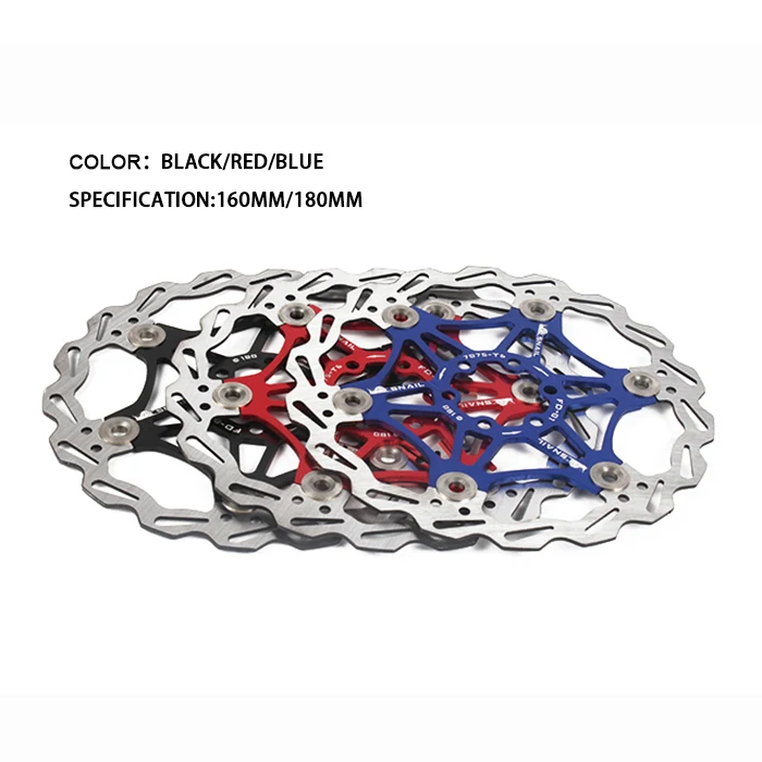 Горный велосипед MTB 6 дюймов 160 мм 180 мм плавающий дисковый тормоз ротор велосипедные роторы