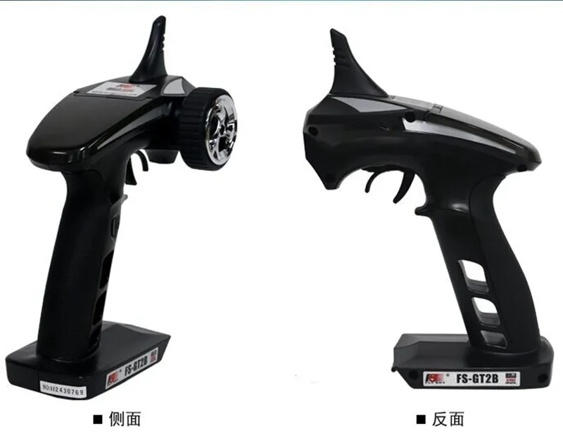 Flysky новые FS-GT2B FS GT2B 2.4 г 3CH gun rc контроллер/w приемник, Техас батареи, кабель usb, ручка-Модернизированный FS-GT2 GT2