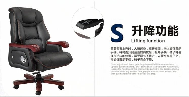 Босс компьютерный стул может положить подъема моды бытовой пояса полноценно массажное кресло Кожа офис большой стул