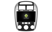 Excellent Elanmey android 8.1 car radio for Kia cerato 2012 accessories DSP device Gps Navigation stereo multimedia bluetooth headunit 0 Excellent Elanmey android 8.1 car radio for Kia cerato 2012 accessories DSP device Gps Navigation stereo multimedia bluetooth headunit 0