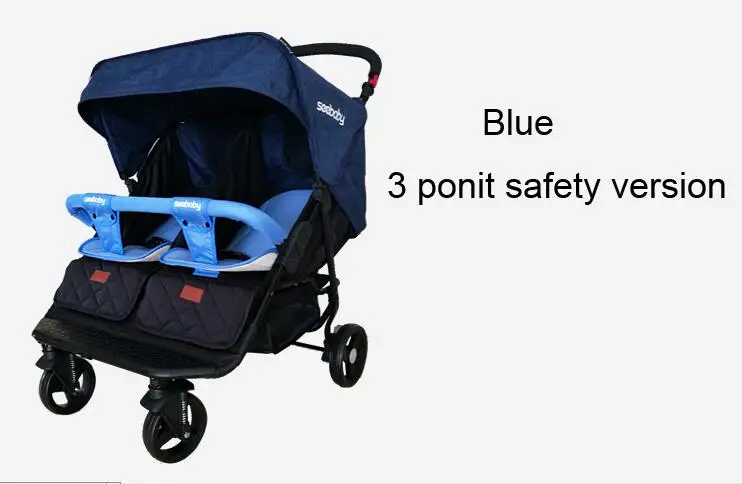 Детская коляска для близнецов, сидя, лежа, складная, два сиденья, двойная коляска для близнецов - Цвет: 3 point safty belt