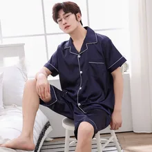 Летние шелковые атласные пижамные комплекты с короткими рукавами для мужчин, мягкая удобная одежда для сна, Мужская одежда для отдыха, домашняя одежда, домашняя одежда
