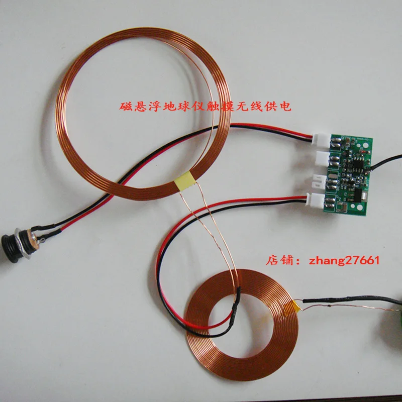 

Magnetic Levitation Globe/touch Wireless Power Module/touch Wireless Power/wireless Power Module