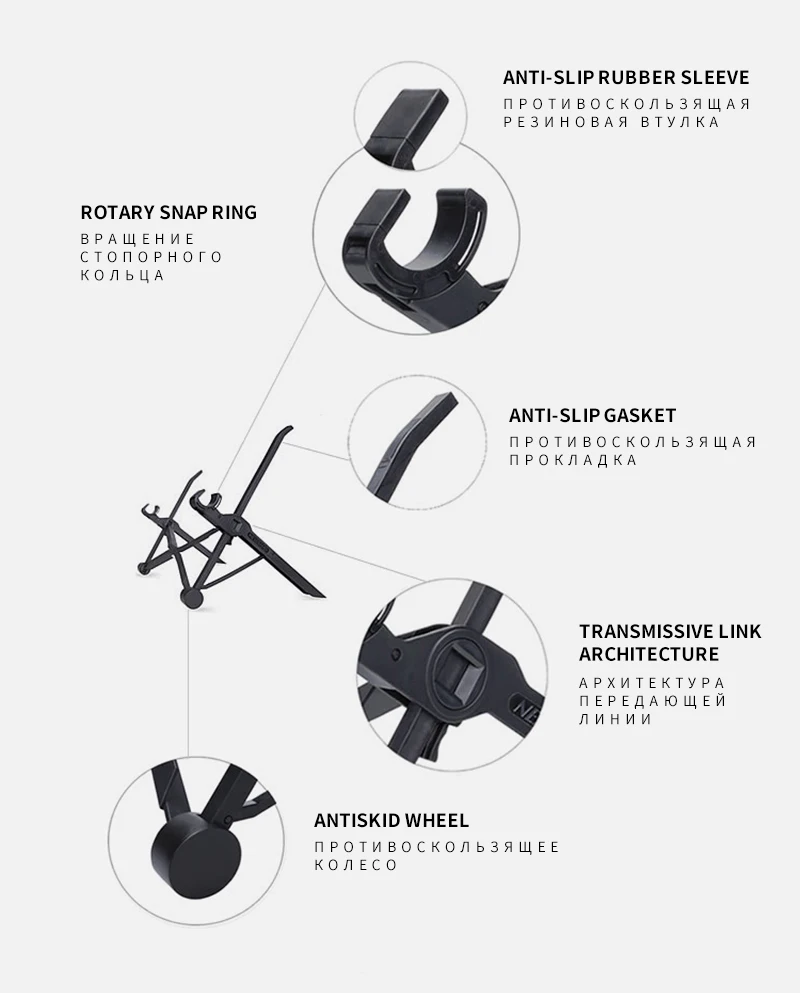 Регулируемая подставка для ноутбука портативный складной держатель для ноутбука стойка Простая подставка для ноутбука MacBook блокнот Pad