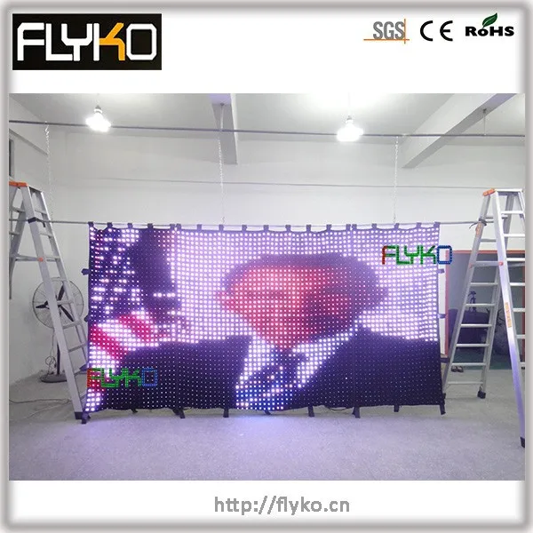 p5 2x4m led video curtain 24