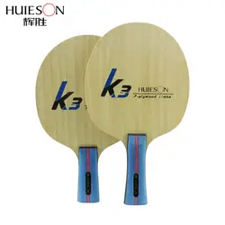 7 слойный (5 + 2 углерода) Супер легкий пинг-понг ракетка лезвие настольный теннис весло летучая мышь аксессуары настольный теннис лезвие