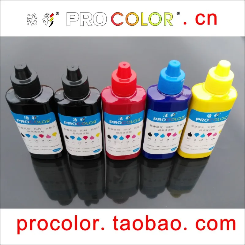 Фотообои 26 T26 для EPSON Φ XP510 XP 510 600 605 XP600 XP605 | Компьютеры и офис