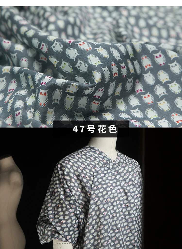 详情页47