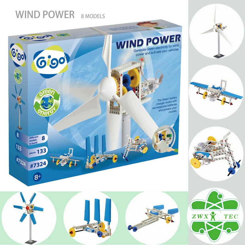 Buy Gigo 7324 science toy 133PCS 8 models generated energy by wind Green