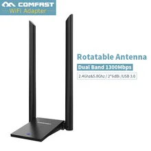 MT7612U Высокая Мощность USB3.0 беспроводной сетевой адаптер 1300 Мбит/с Настольный ПК Wifi переходники, приемники большой диапазон двойной 6dBI Wifi антенна