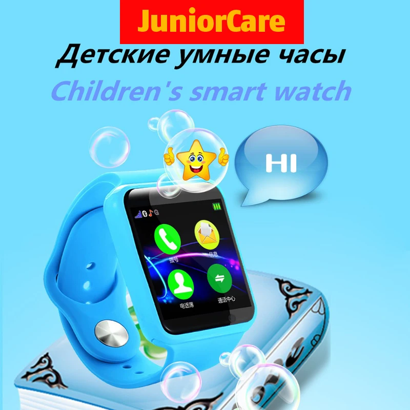 Smart Watch kids With Sim Card Camera Bluetooth Smartwatch Anti-lost Long Standby Pedometer Children Intelligent | Электроника