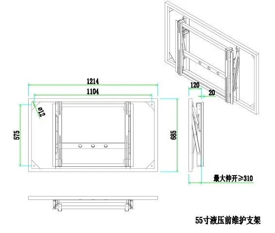 46 дюймов ультраузкая стамеска 2x2 lcd Видео стена профессиональный дисплей lcd tv видео настенный монитор кронштейны/держатель