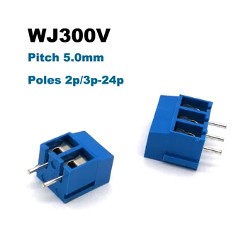 

30/50/100pcs pitch 5mm Screw PCB Terminals Block Connector Straight Pin 2P 3P Brass morsettiera terminal blocks bornier 300V 10A