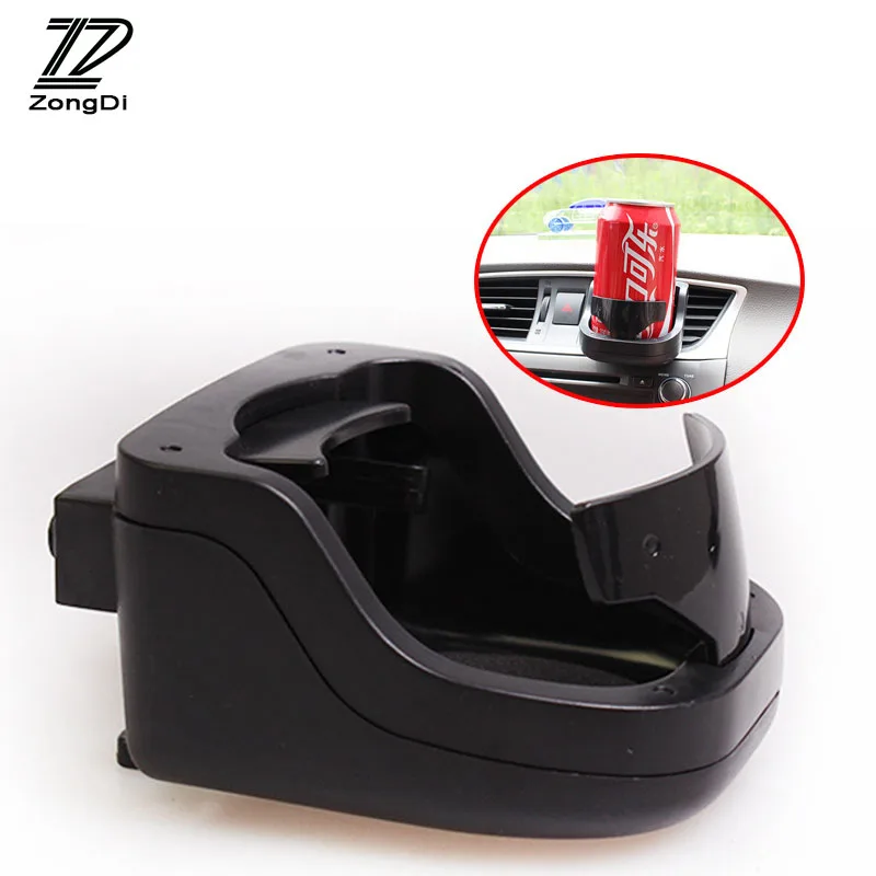 

ZD 1Pc Car drinks rack air outlet rack for Peugeot 307 206 207 407 508 2008 406 Volvo XC60 S60 XC90 V70 Lada Granta Vesta 2017