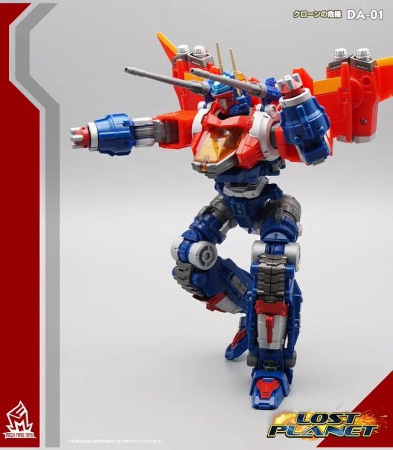 MFT Transformation Lost Planet Diaclone Reboot DA-01 DA01 Dia-Battles Lost Planet Action Figure Collection Toys MFT Transformation Lost Planet Diaclone Reboot DA-01 DA01 Dia-Battles Lost Planet Action Figure Collection Toys