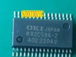 2 шт./лот M6242B M82C43 M82C51A-2 M82C53-2 M82C59A-2 M7540 M7580 MN4777AS MN47V77S [SMD] - Цвет: M82C59A-2