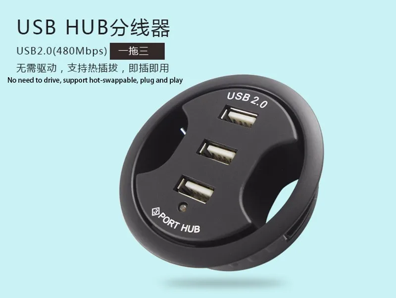 Офисный Компьютерный стол круглый USB концентраторы разветвитель 2 0 до 450 Мбит/с