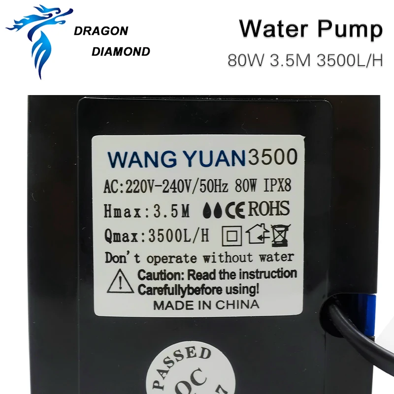 Погружной водяной насос 80 Вт 3,5 м 3500л/ч IPX8 220 В для CO2 лазерной гравировки и резки