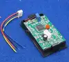DC Ammeter Meter +/- 500A 200A 100A 50A 30A 20A 10A LCD display Digital AMP Charge discharge battery Monitor Current DC 12V CAR ► Photo 2/3