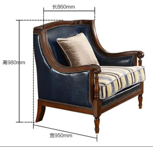 Американский Античный стиль гостиная диван в Италии натуральная кожа 805 - Цвет: 1 seater