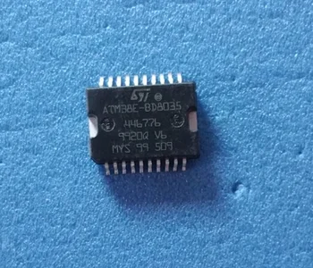 

10PCS/LOT ATM38E-BD8035 HSOP20 automotive electronics IC