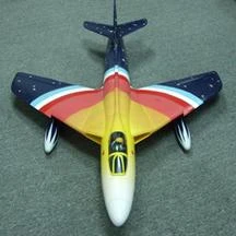 electric ducted fan rc