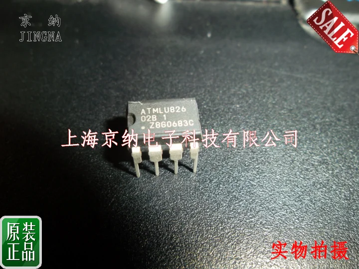 ATMLU826 DIP8|dip8| - AliExpress