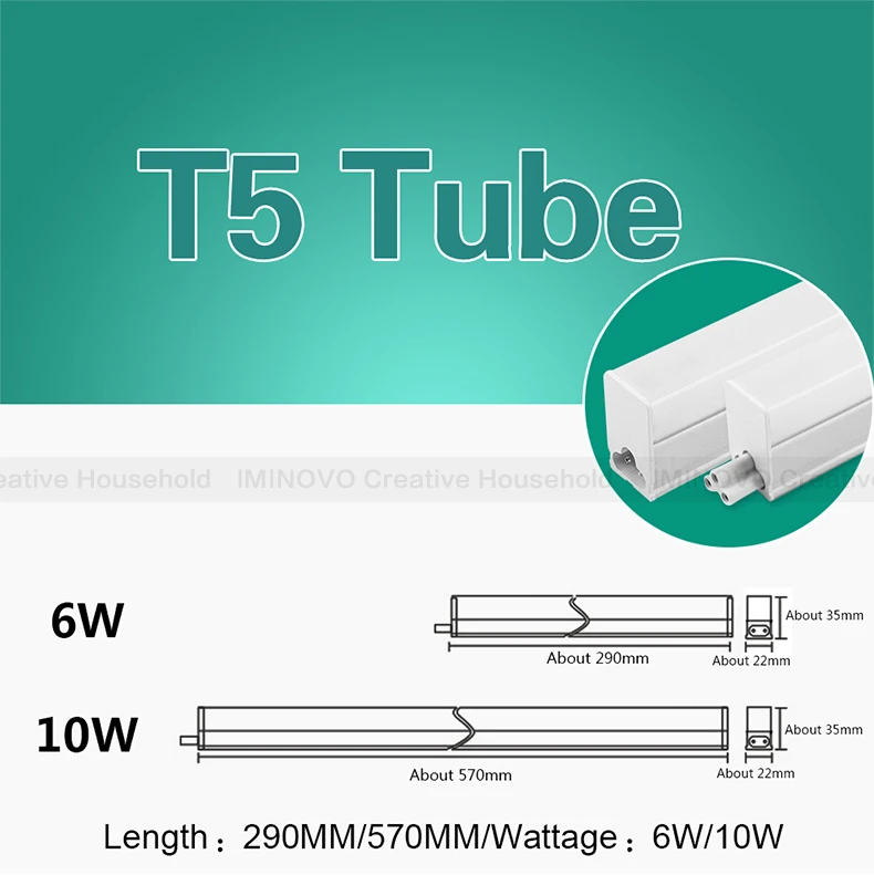 t5home_05