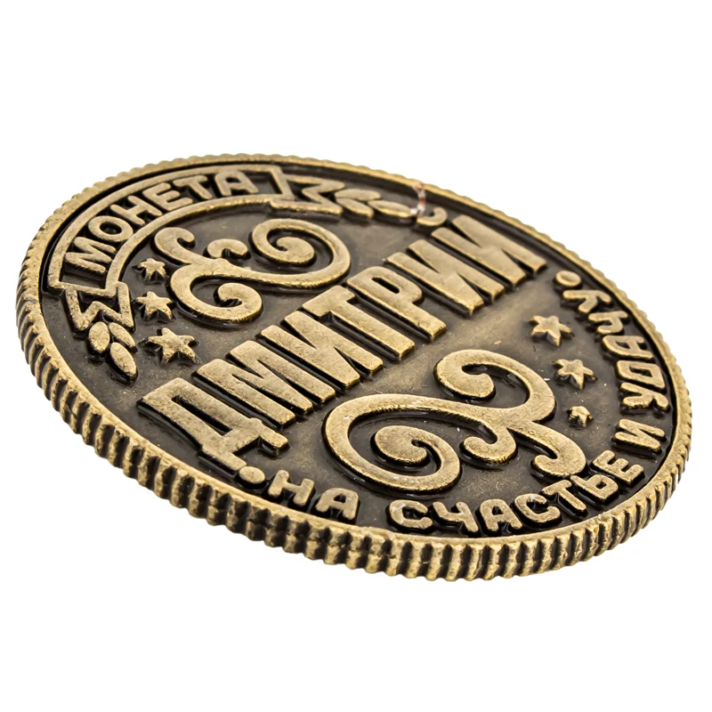 старинные монеты с отверстиями. денежные символы евро. китайские монеты с квадратной дыркой. монеты без фона. заготовки для монет.