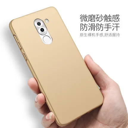 Жесткий матовый пластиковый тонкий защитный чехол для huawei honor 6X6 X s 6x полный Чехол