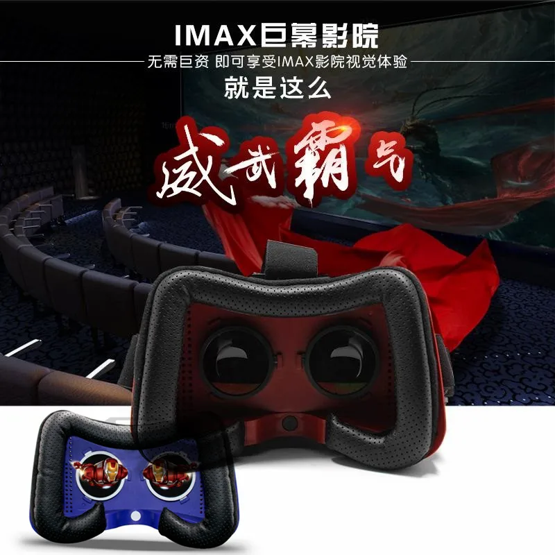 

Glavey All in One VR Headset Android 4.4 1G/8G Quad Core Virtual Reality 3D Glasses Support Wifi Bluetooth USB TF Card