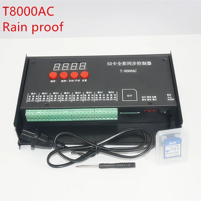 LED controller T8000 SD Card Controller for WS2801 WS2811 LPD8806 8192 Pixels DC5V waterproof Rainproof controller AC110-240V