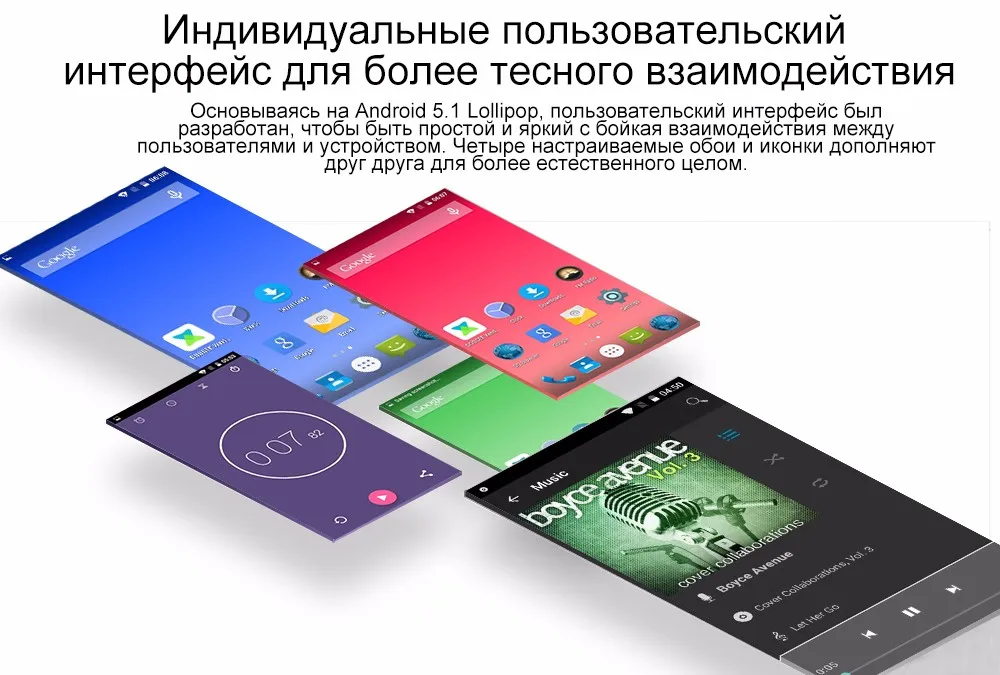 X6 RU06