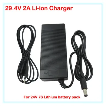 

Wholesale 20PCS/LOT 29.4V 2A lithium charger 24V 2A Charger 100-240VAC Used for 24V 7S electric bike battery DHL free shipping