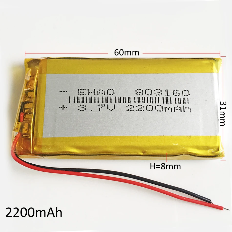 3,7 V 2200mAh литий-полимерная аккумуляторная батарея 803160 для gps навигатора DVD power bank Tablet PC PAD PDA