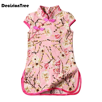 

2019 new elegant blue porcelain cheongsam kids baby chinese year costume qipao flower girls dresses oriental silk dress