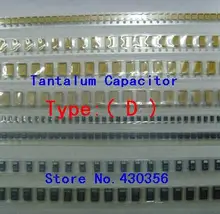 10PCS Tantalum Capacitor 7343 Type:D 226 22UF 35V