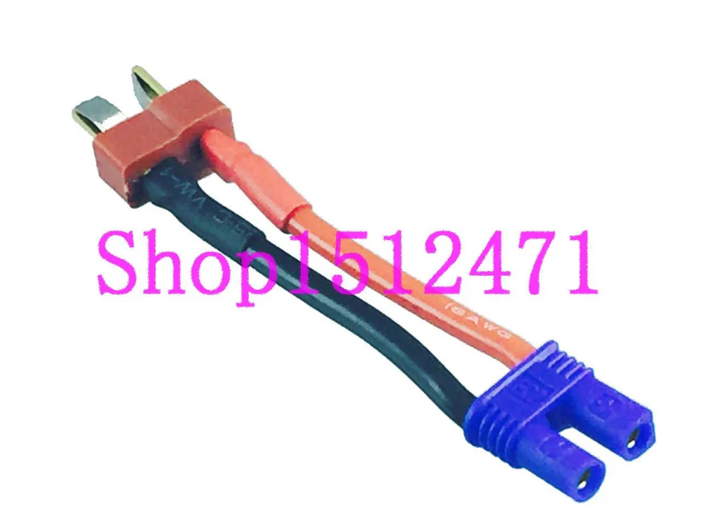 

1pce Male T-Plug Deans to EC2 Female Adapter 20awg 5cm wire fr RC Beans Style