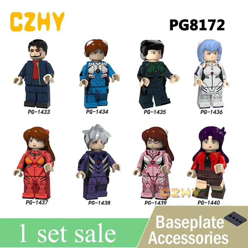 

Set Sale Cartoon Anime Evangelion Figure Ling Bo Li Model Action Mini Bricks Building Blocks Children Toys Gift Pop EVA PG8172