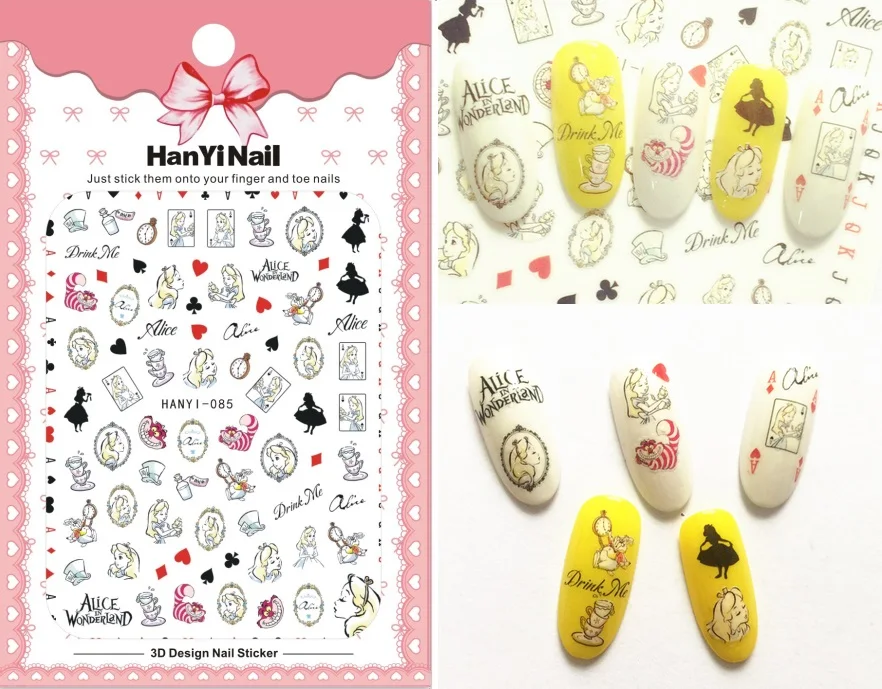 HANYI085