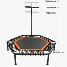 44 дюйма упругий батут в полоску весна прыжки кровати для взрослых отказов кровать офисное кресло с подлокотниками
