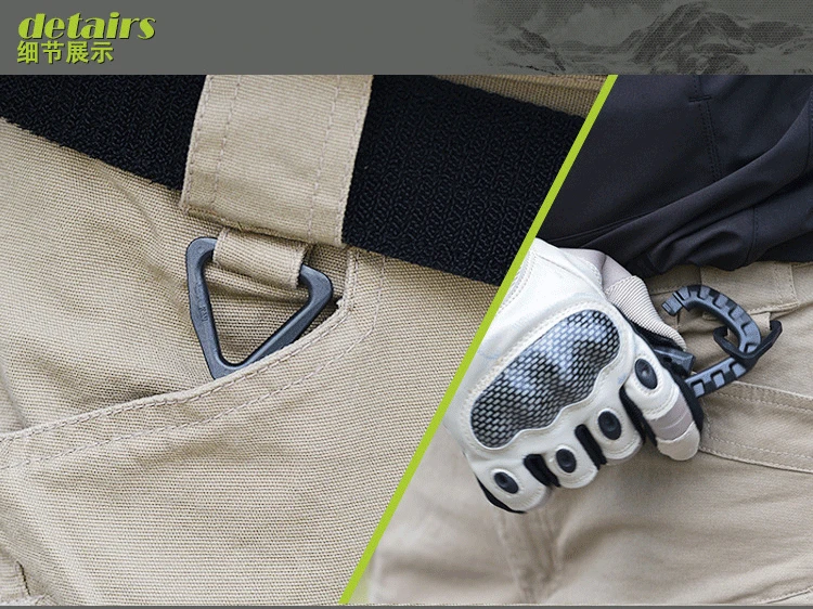hiking pants26