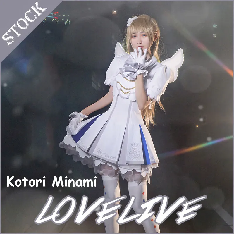 [Индивидуальное изготовление] аниме Lovelive! Костюм для косплея с мини Дори аркадной