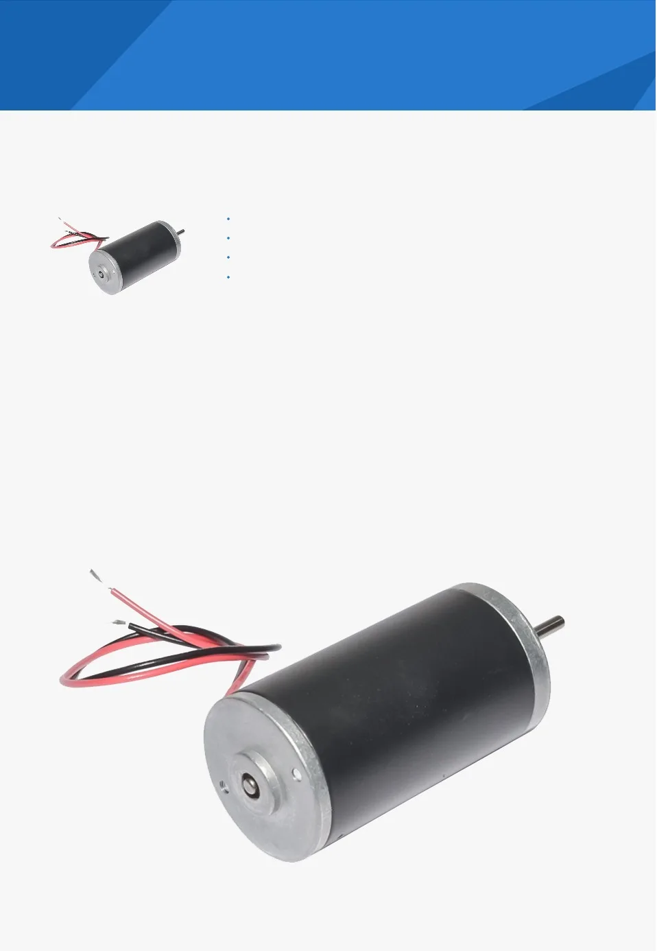 495SM микро-мотор 12 V 8000 об/мин DIY крошечный мотор кисть Номинальный крутящий момент 250g. см IP54 высокое качество низкая Шум щеточный мотор