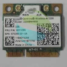Двухдиапазонный N-2200 2200BN 2200 bnhmw Половина Mini PCI-e Беспроводной Wi-Fi Wlan Card FRU: 60Y3295 для lenovo G480 G485 G580 G585 G780